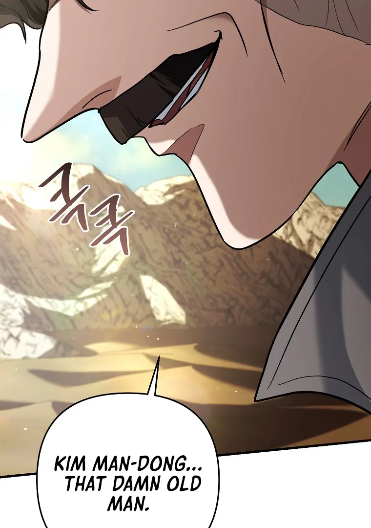 The Swordsmanship Instructor at the Academy Chapter 43 page 50 - 