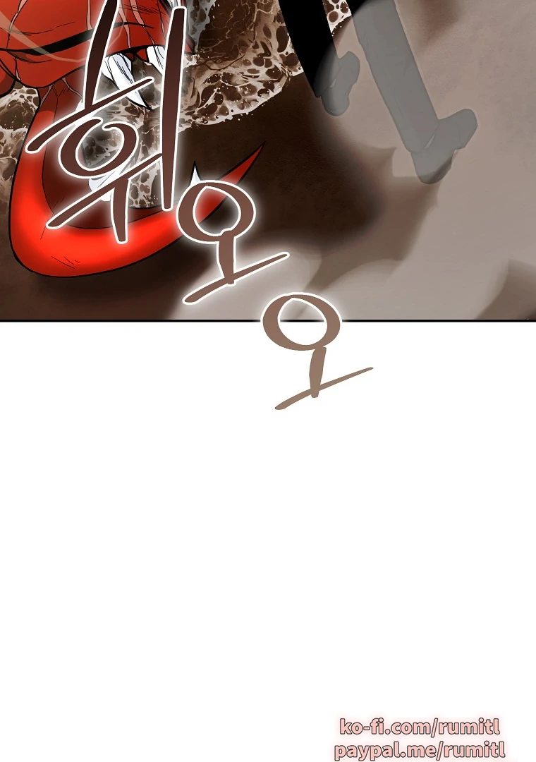 The Swordsmanship Instructor at the Academy Chapter 43 page 53 - 