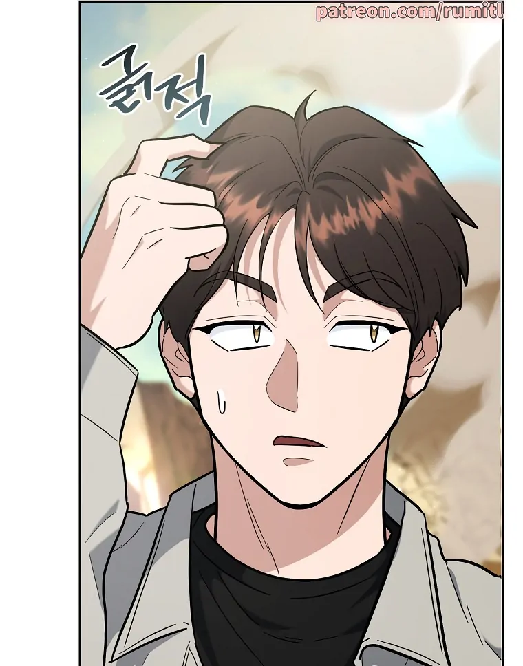 The Swordsmanship Instructor at the Academy Chapter 43 page 54 - 