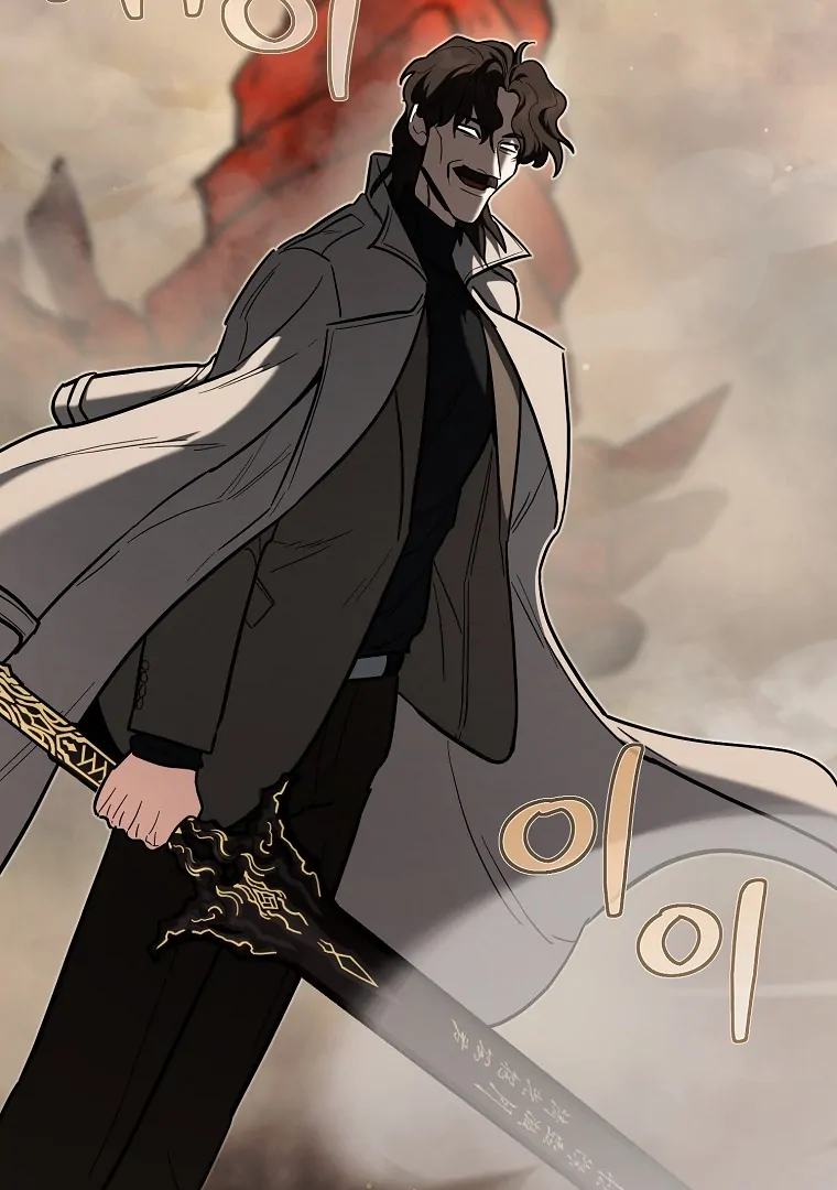 The Swordsmanship Instructor at the Academy Chapter 43 page 57 - 