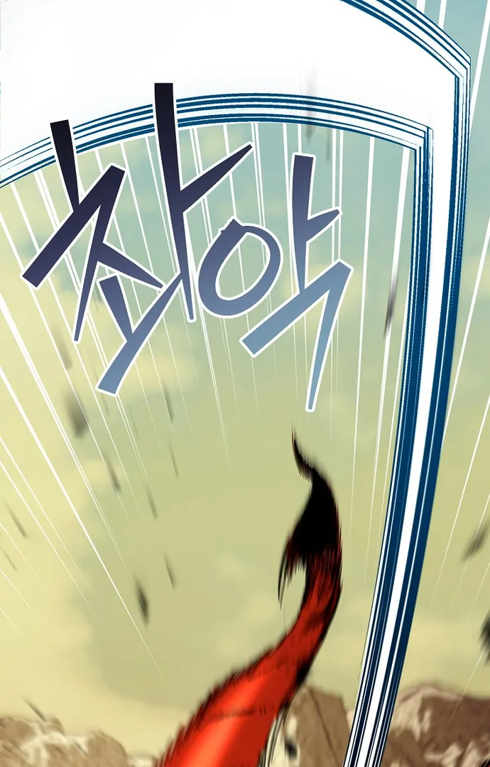 The Swordsmanship Instructor at the Academy Chapter 43 page 7 - 