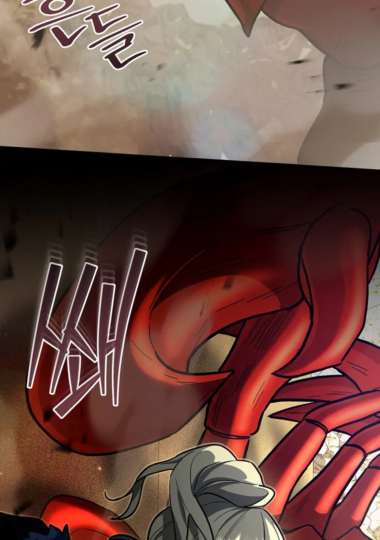 The Swordsmanship Instructor at the Academy Chapter 43 page 70 - 