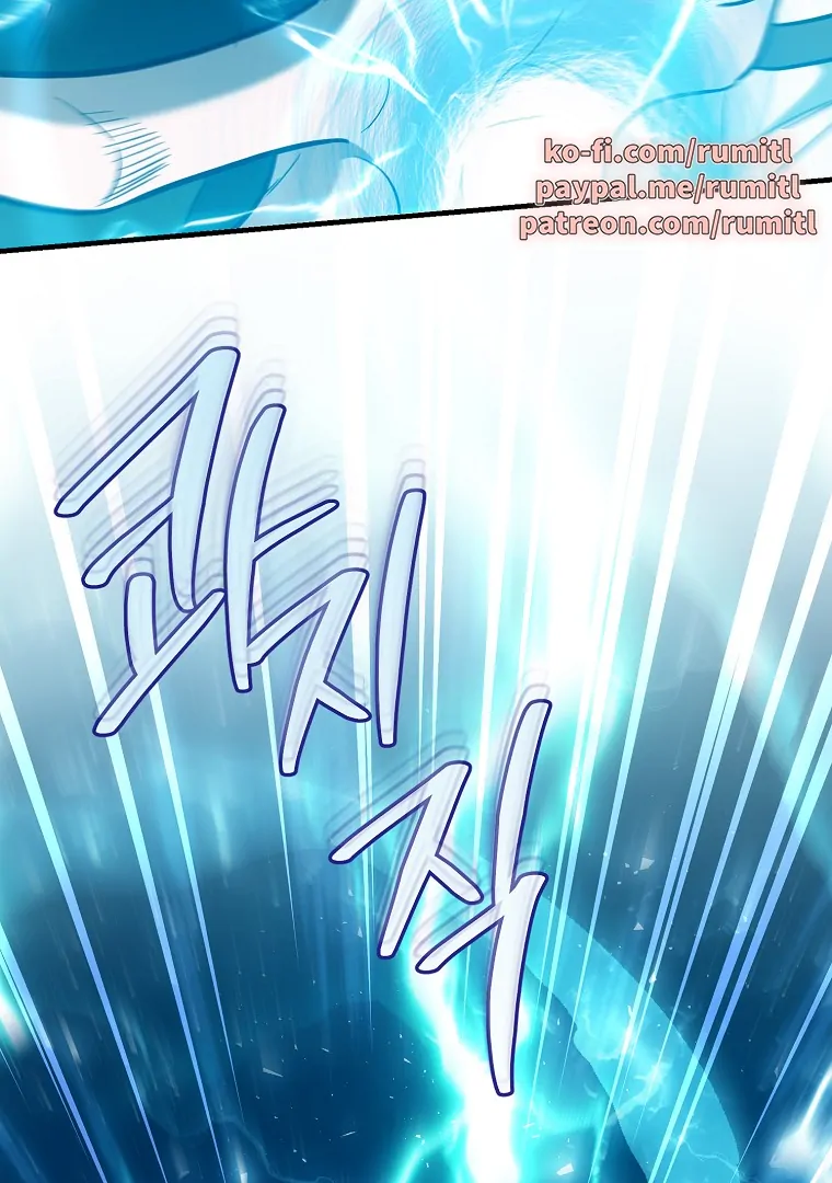 The Swordsmanship Instructor at the Academy Chapter 43 page 82 - 