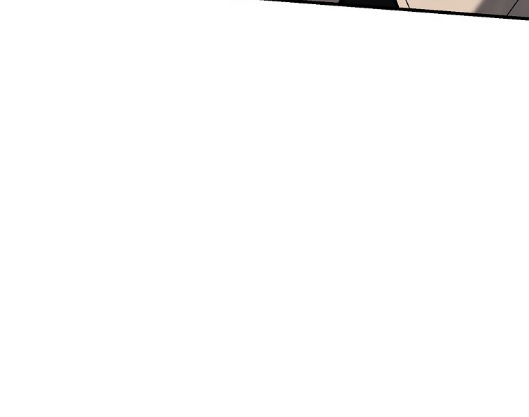 The Swordsmanship Instructor at the Academy Chapter 43 page 89 - 