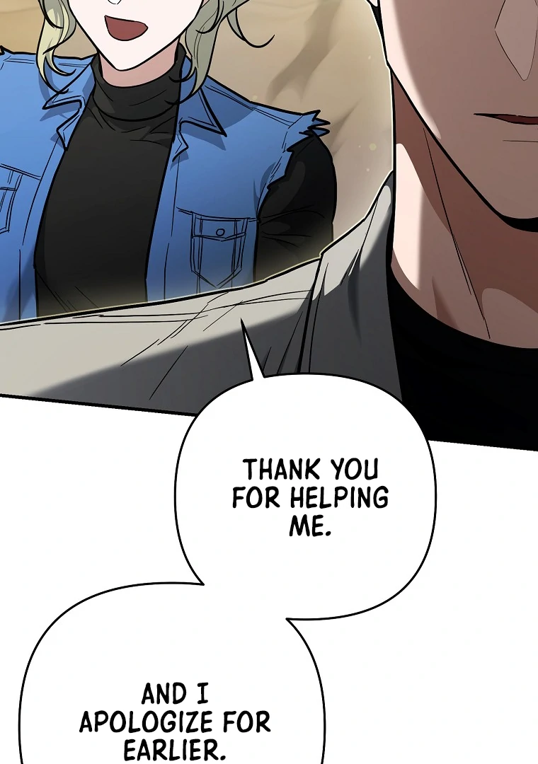 The Swordsmanship Instructor at the Academy Chapter 43 page 94 - 