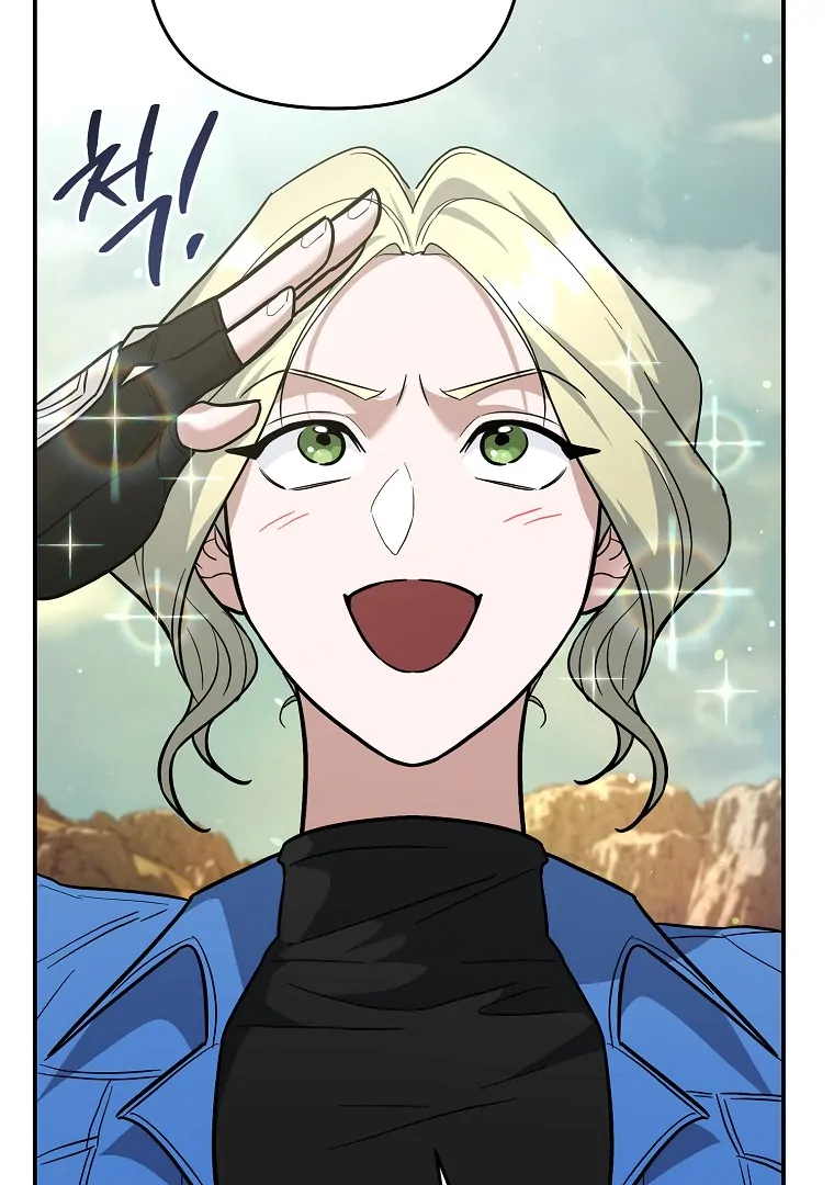 The Swordsmanship Instructor at the Academy Chapter 43 page 98 - 
