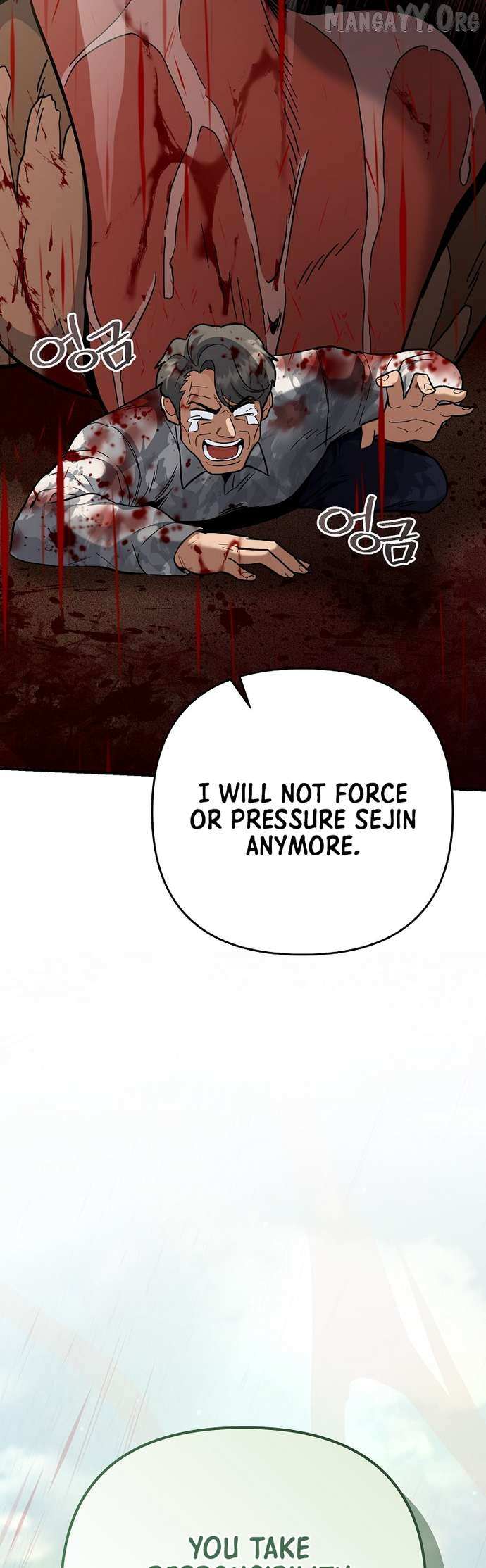 The Swordsmanship Instructor at the Academy Chapter 44 page 4 - 