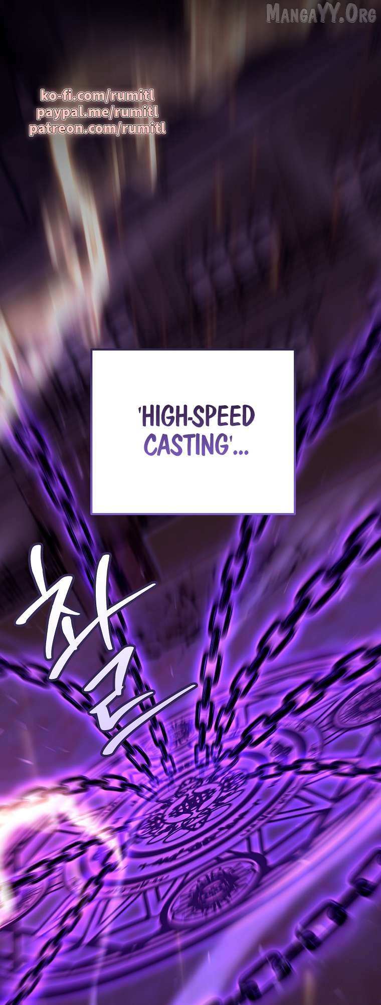 The Swordsmanship Instructor at the Academy Chapter 44 page 61 - 
