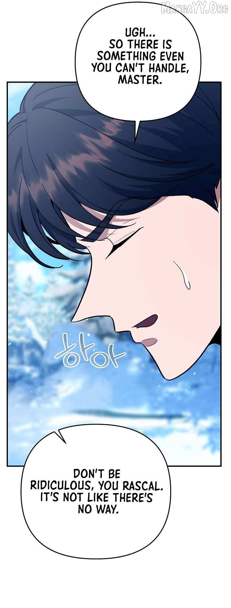 The Swordsmanship Instructor at the Academy Chapter 44 page 70 - 