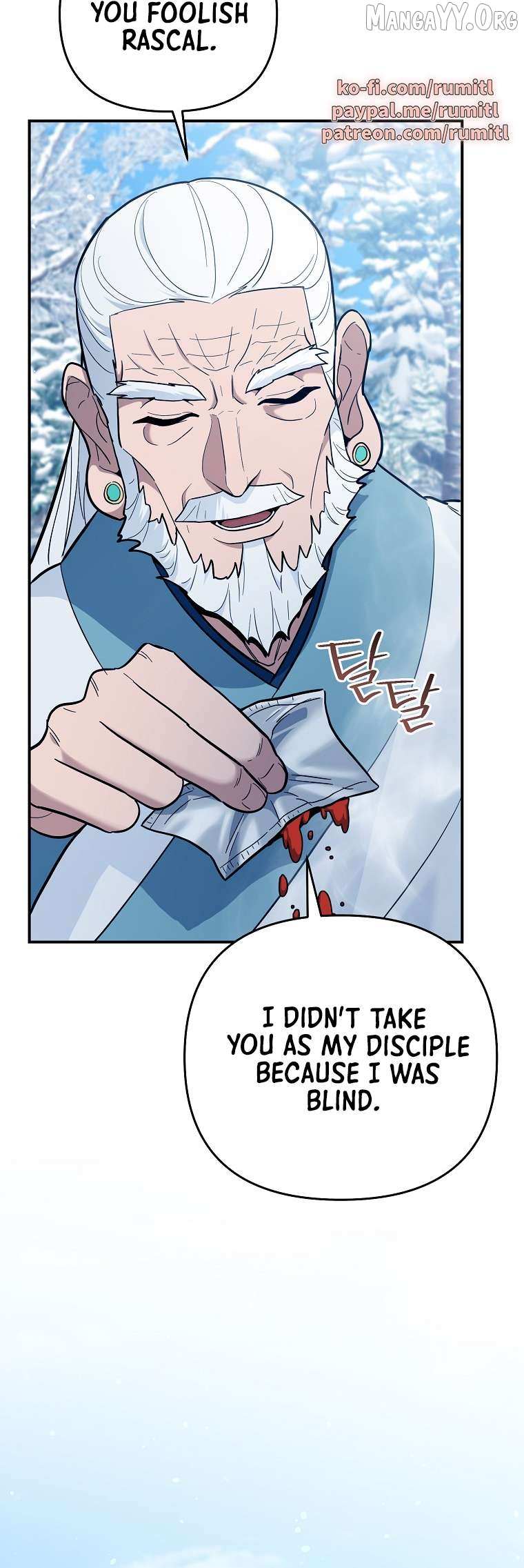 The Swordsmanship Instructor at the Academy Chapter 44 page 80 - 