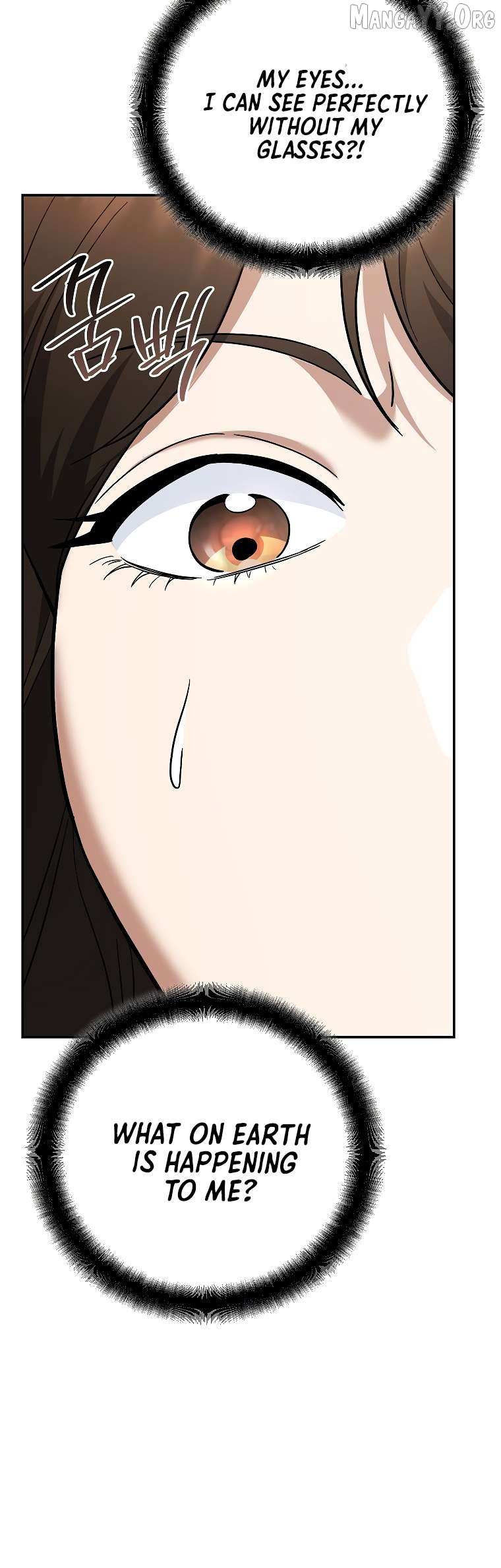 The Swordsmanship Instructor at the Academy Chapter 45 page 11 - 
