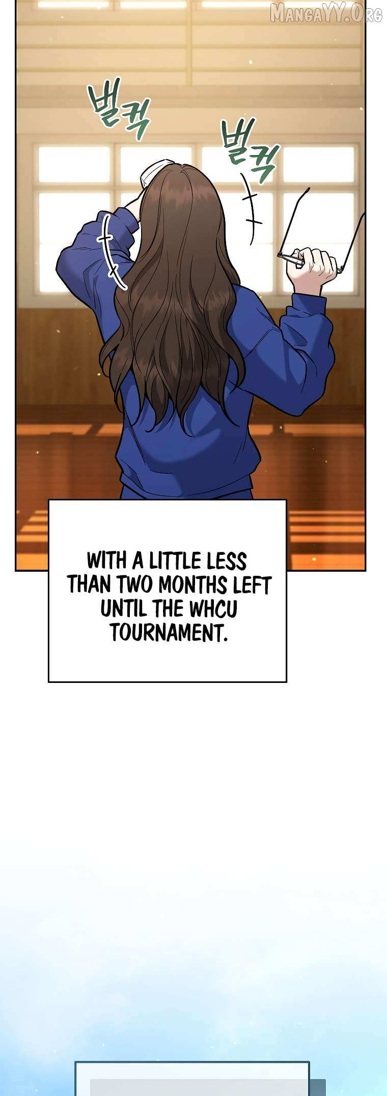 The Swordsmanship Instructor at the Academy Chapter 45 page 14 - 