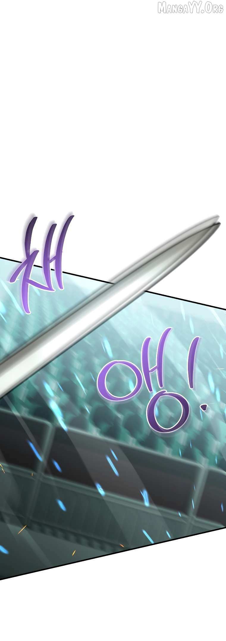 The Swordsmanship Instructor at the Academy Chapter 45 page 16 - 