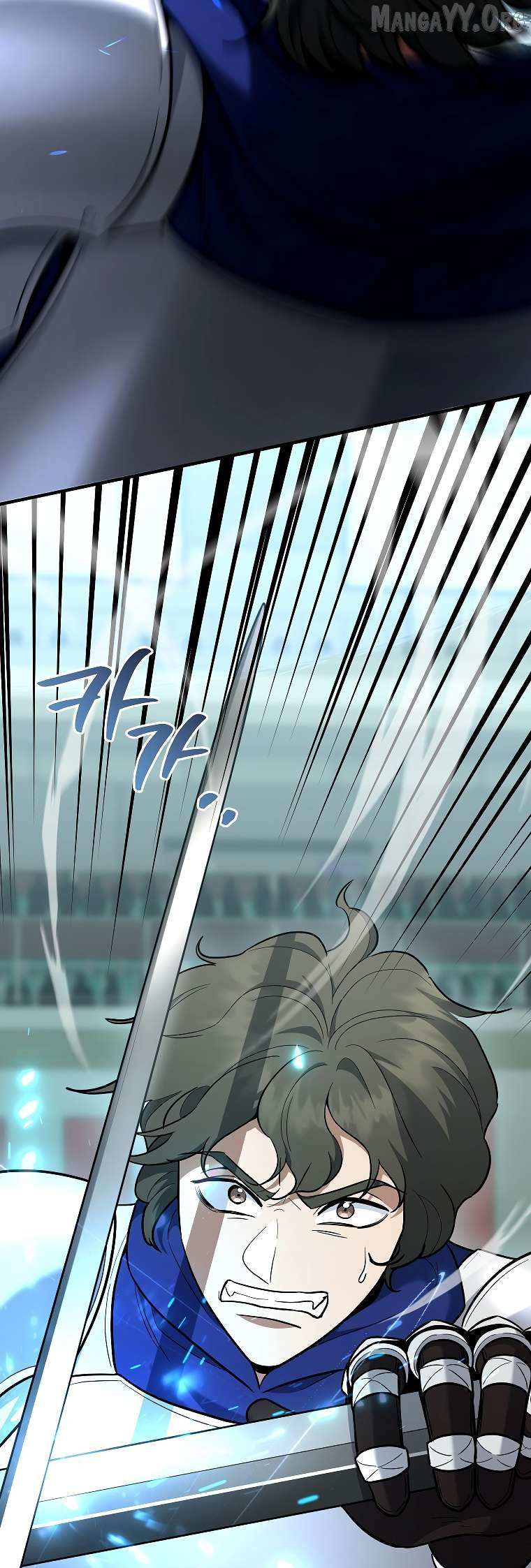 The Swordsmanship Instructor at the Academy Chapter 45 page 19 - 