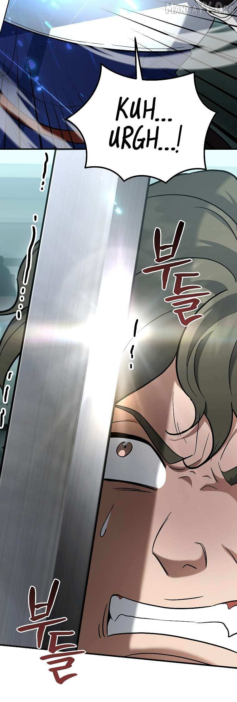 The Swordsmanship Instructor at the Academy Chapter 45 page 20 - 