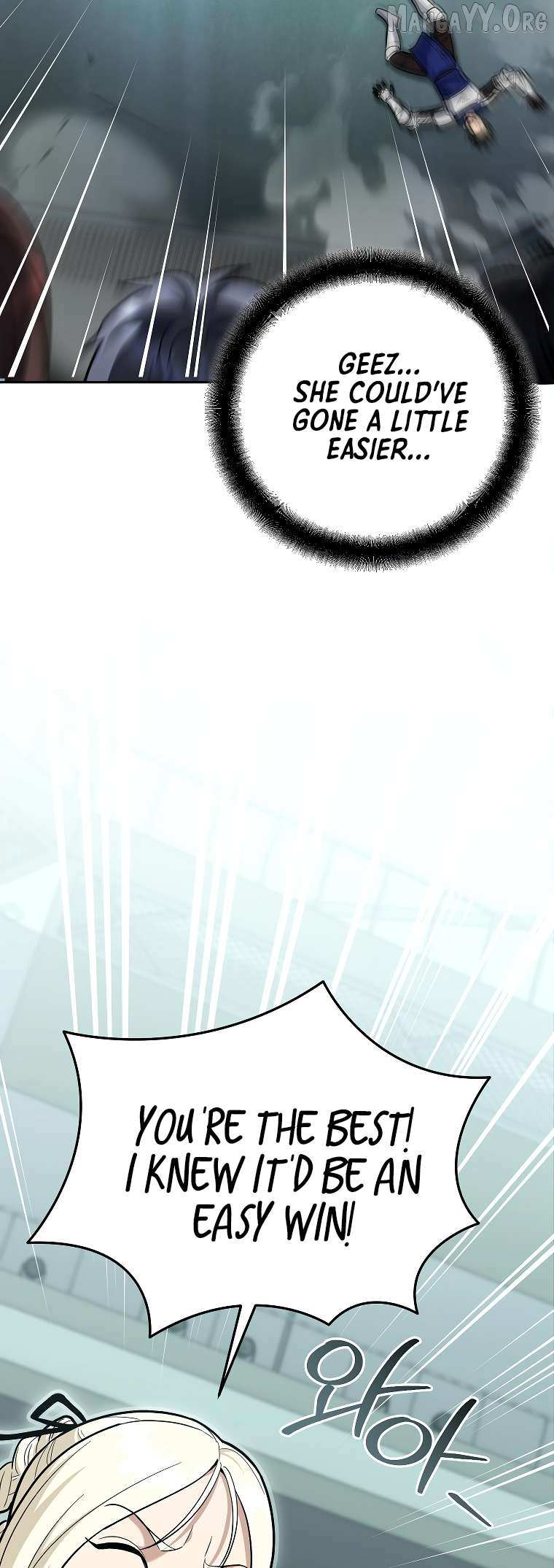 The Swordsmanship Instructor at the Academy Chapter 45 page 26 - 