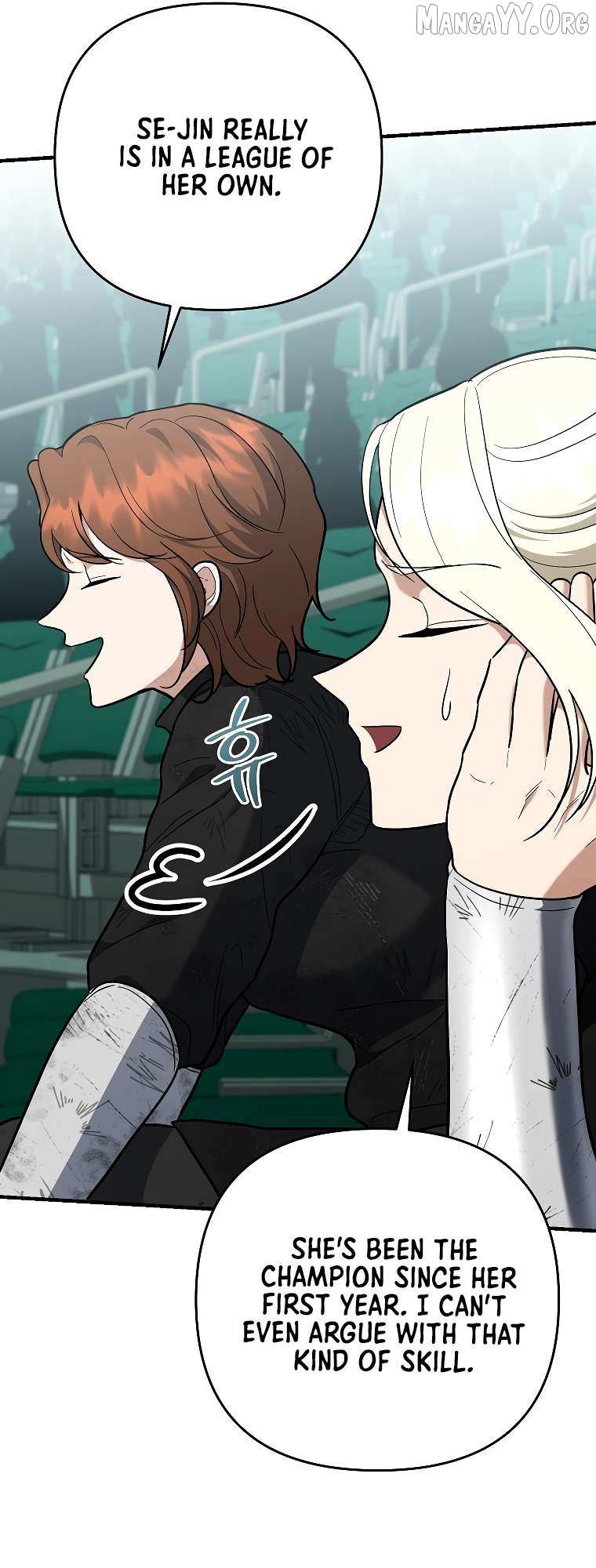 The Swordsmanship Instructor at the Academy Chapter 45 page 38 - 