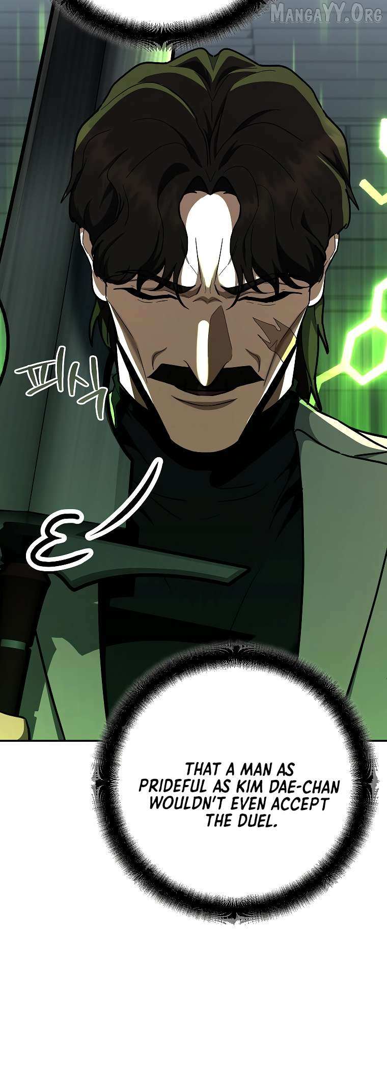 The Swordsmanship Instructor at the Academy Chapter 45 page 65 - 