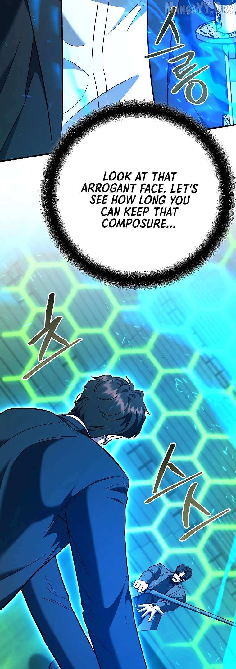The Swordsmanship Instructor at the Academy Chapter 45 page 69 - 