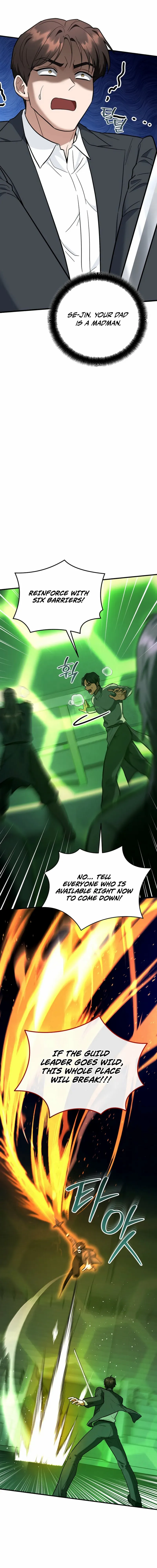 The Swordsmanship Instructor at the Academy Chapter 46 page 11 - 