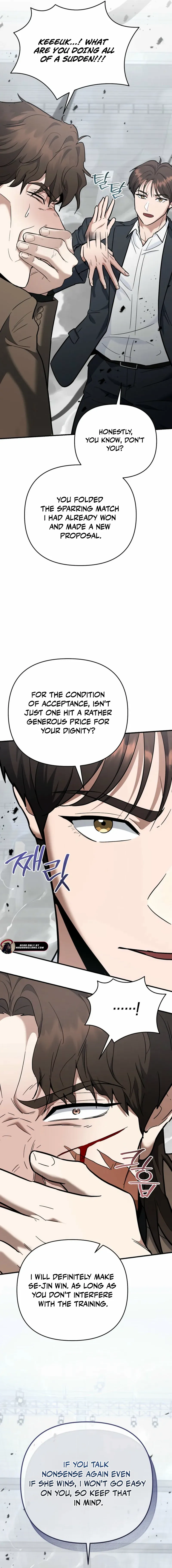 The Swordsmanship Instructor at the Academy Chapter 46 page 26 - 