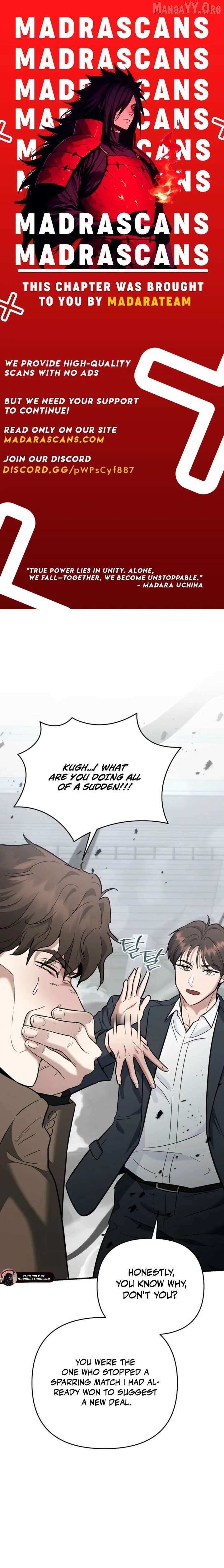 The Swordsmanship Instructor at the Academy Chapter 47 page 2 - 