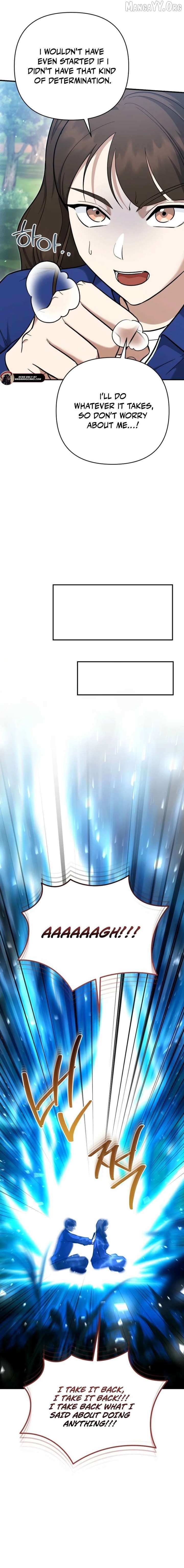 The Swordsmanship Instructor at the Academy Chapter 47 page 13 - 