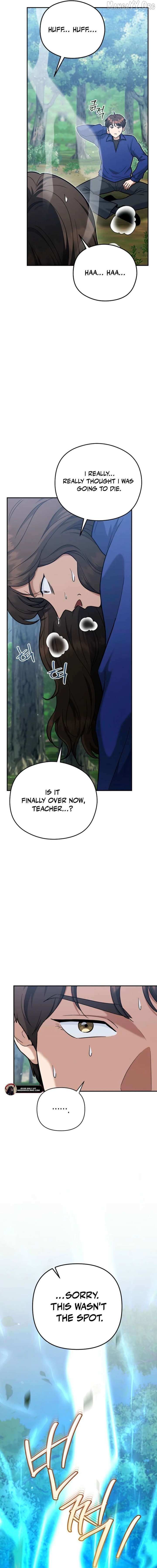 The Swordsmanship Instructor at the Academy Chapter 47 page 14 - 