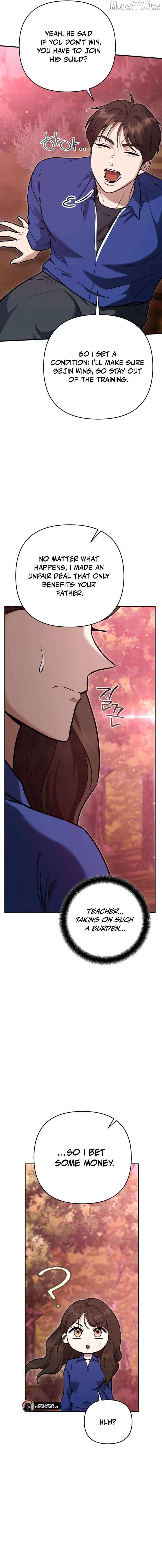 The Swordsmanship Instructor at the Academy Chapter 47 page 19 - 