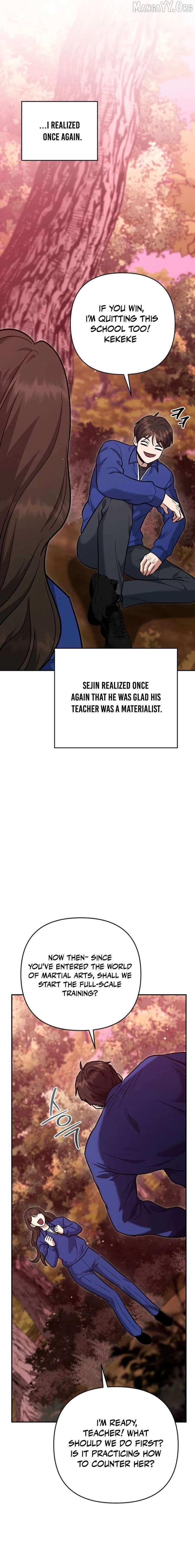 The Swordsmanship Instructor at the Academy Chapter 47 page 22 - 