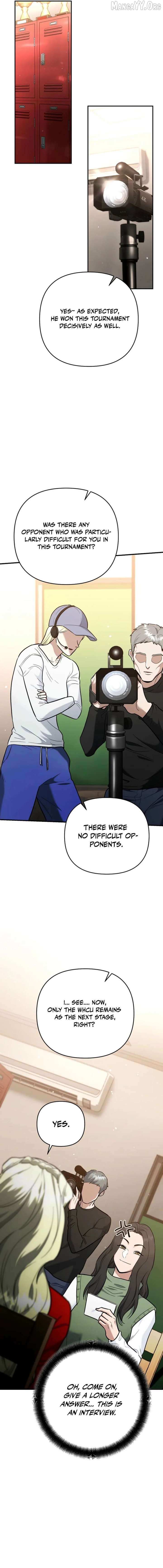 The Swordsmanship Instructor at the Academy Chapter 47 page 5 - 