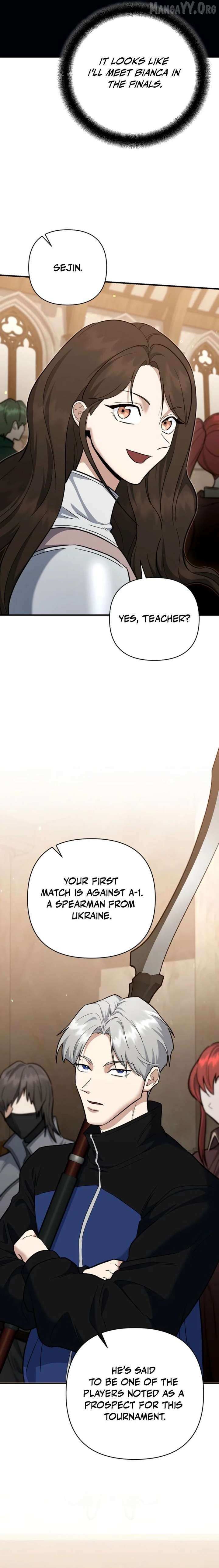The Swordsmanship Instructor at the Academy Chapter 48 page 15 - 