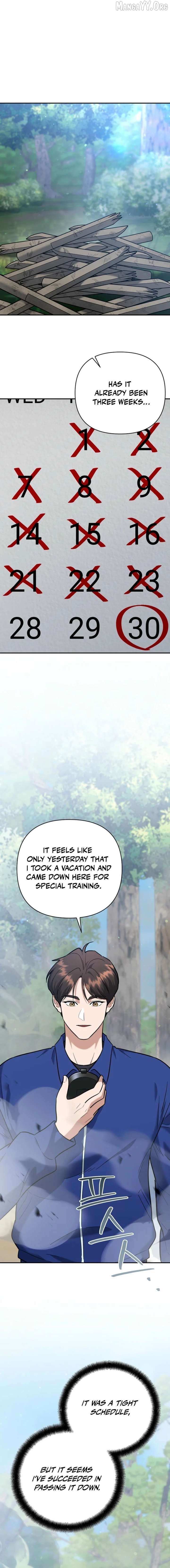 The Swordsmanship Instructor at the Academy Chapter 48 page 3 - 