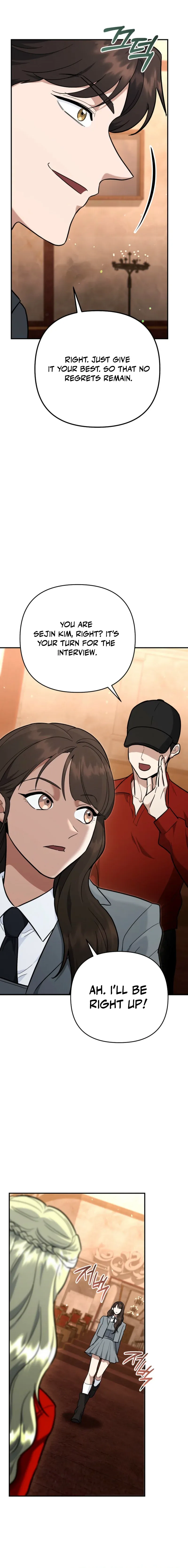 The Swordsmanship Instructor at the Academy Chapter 49 page 13 - 