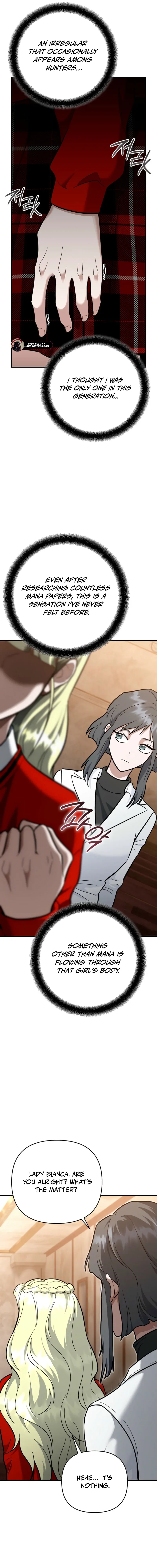 The Swordsmanship Instructor at the Academy Chapter 49 page 16 - 