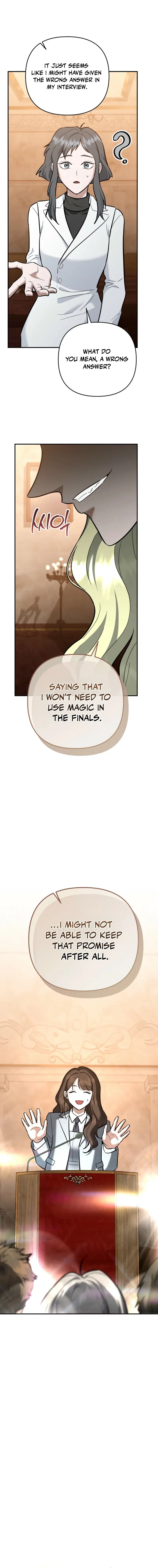 The Swordsmanship Instructor at the Academy Chapter 49 page 17 - 