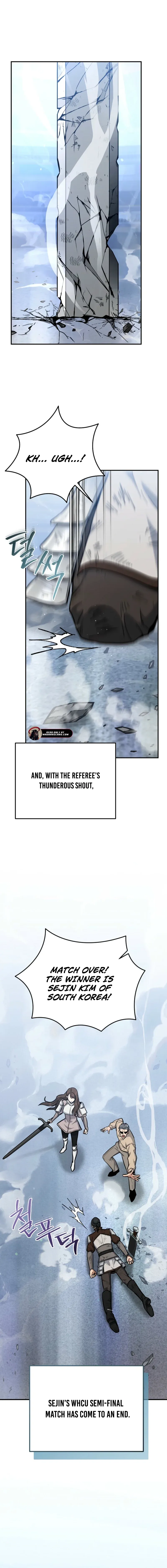 The Swordsmanship Instructor at the Academy Chapter 49 page 4 - 