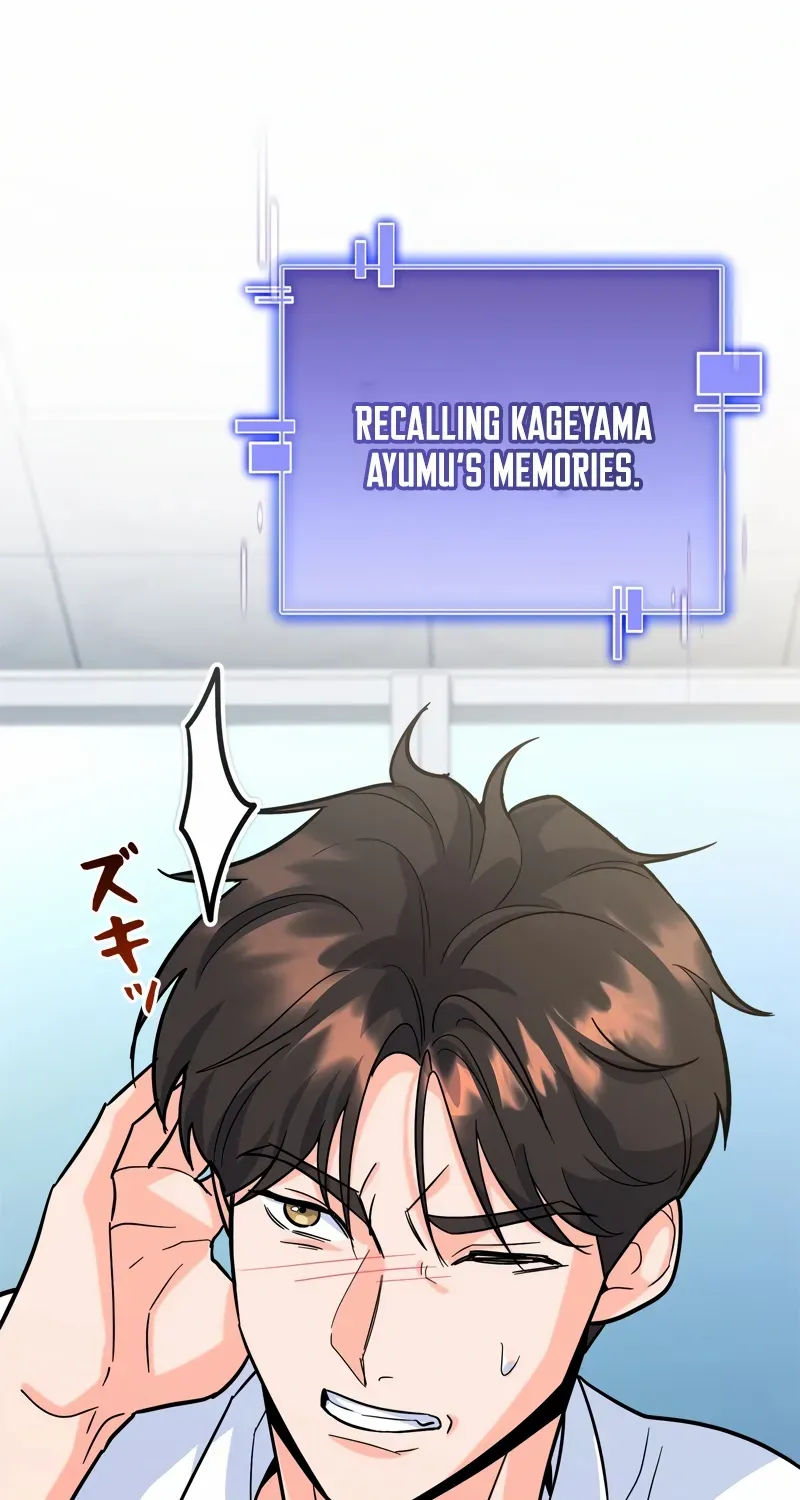 The Swordsmanship Instructor at the Academy Chapter 5 page 110 - 