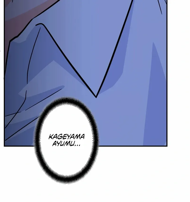 The Swordsmanship Instructor at the Academy Chapter 5 page 123 - 