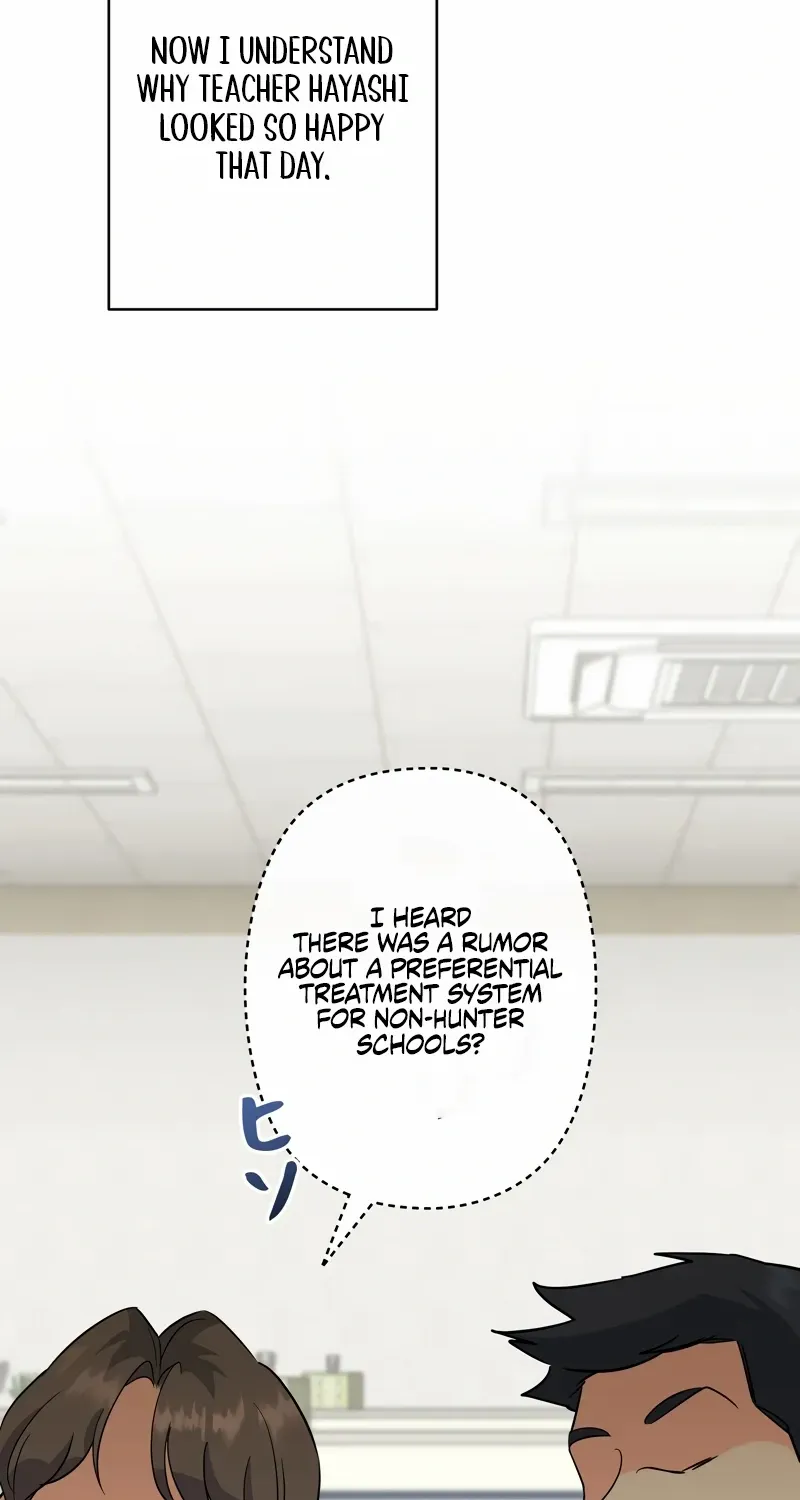 The Swordsmanship Instructor at the Academy Chapter 5 page 51 - 