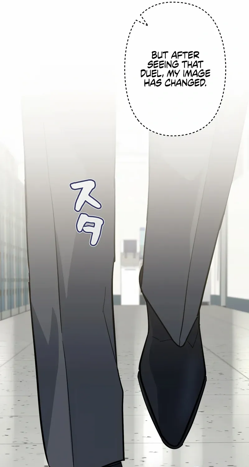 The Swordsmanship Instructor at the Academy Chapter 5 page 54 - 