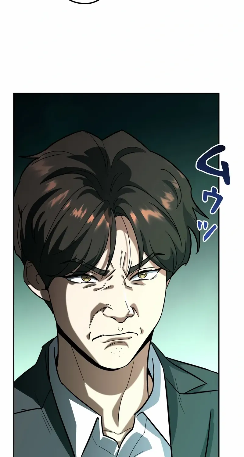 The Swordsmanship Instructor at the Academy Chapter 5 page 79 - 