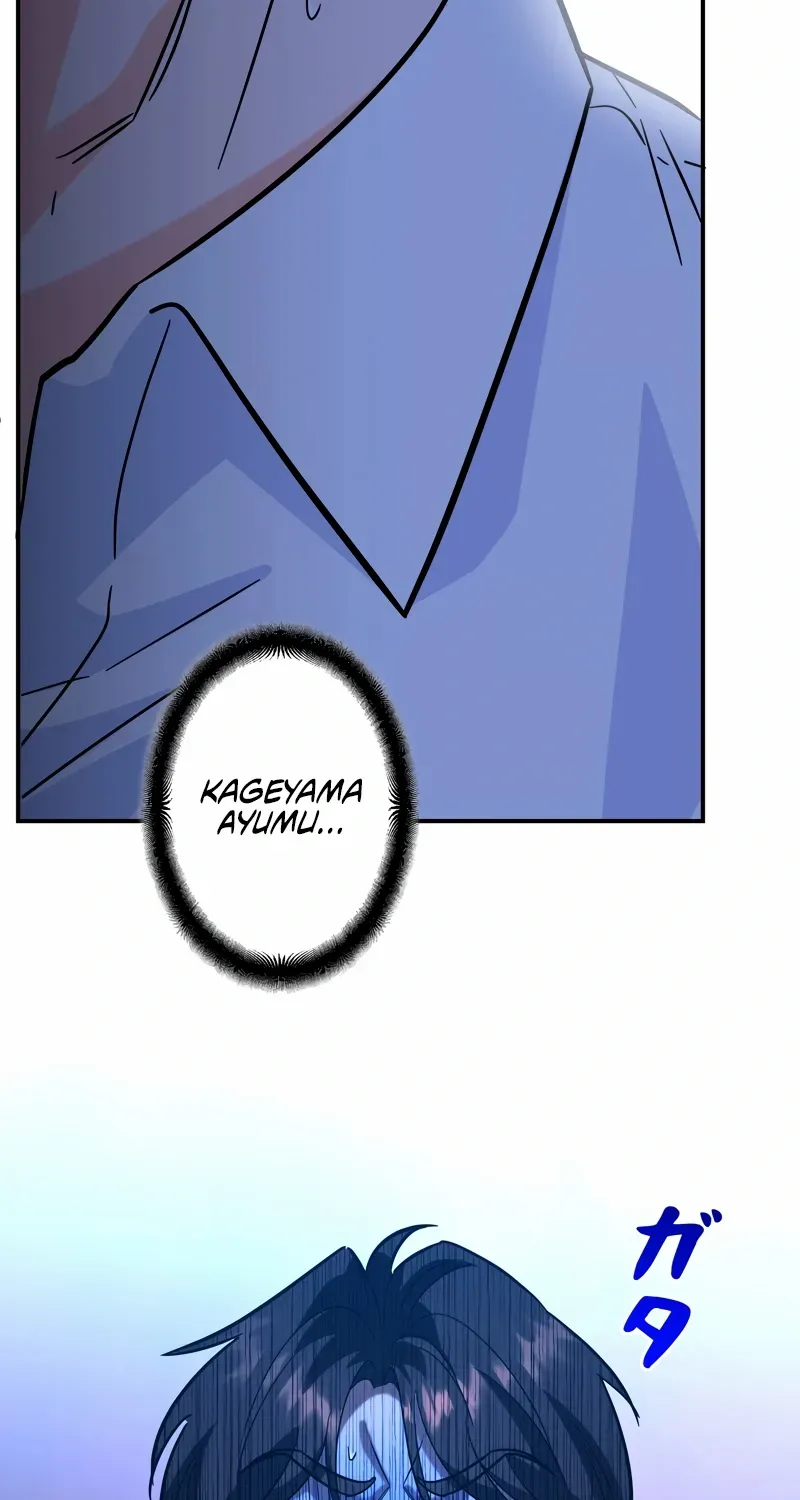 The Swordsmanship Instructor at the Academy Chapter 6 page 5 - 