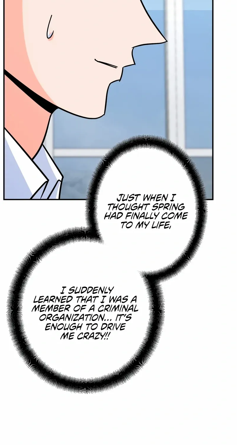 The Swordsmanship Instructor at the Academy Chapter 6 page 51 - 