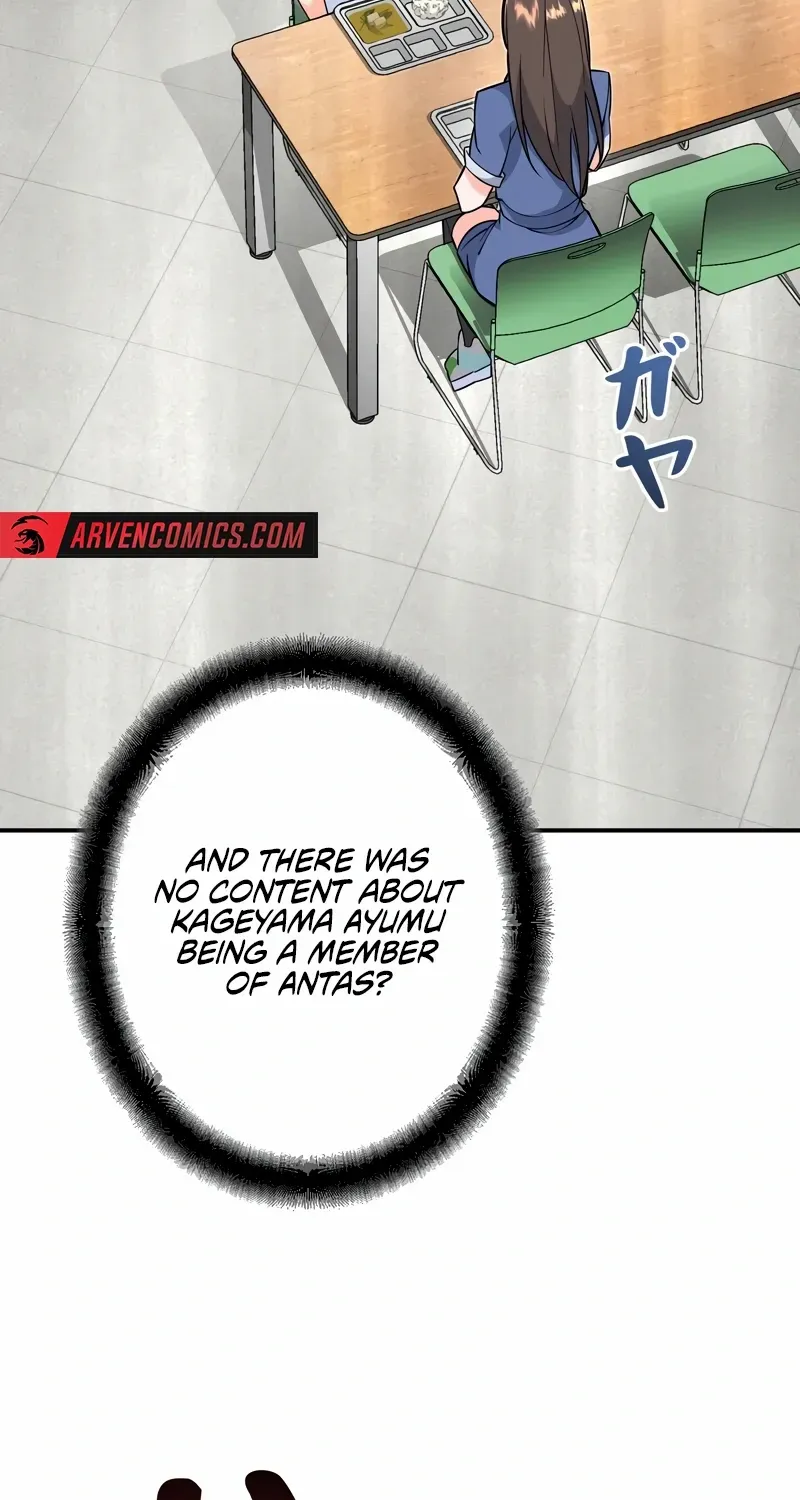 The Swordsmanship Instructor at the Academy Chapter 6 page 9 - 