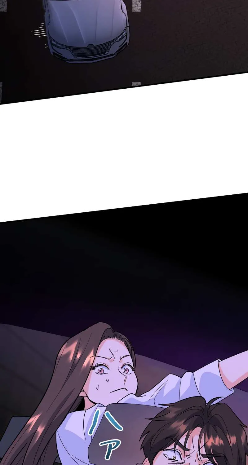 The Swordsmanship Instructor at the Academy Chapter 7 page 107 - 