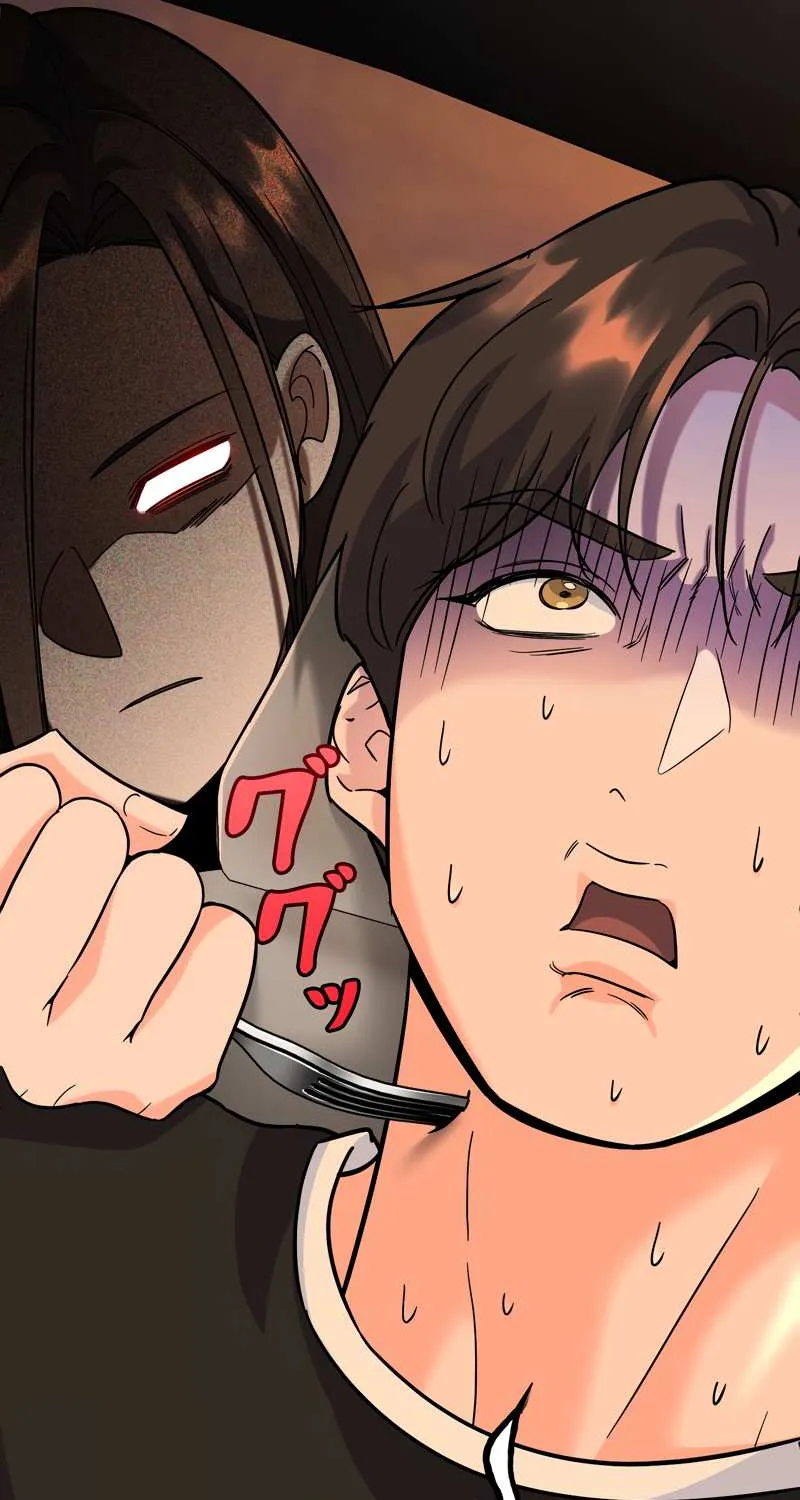 The Swordsmanship Instructor at the Academy Chapter 7 page 24 - 
