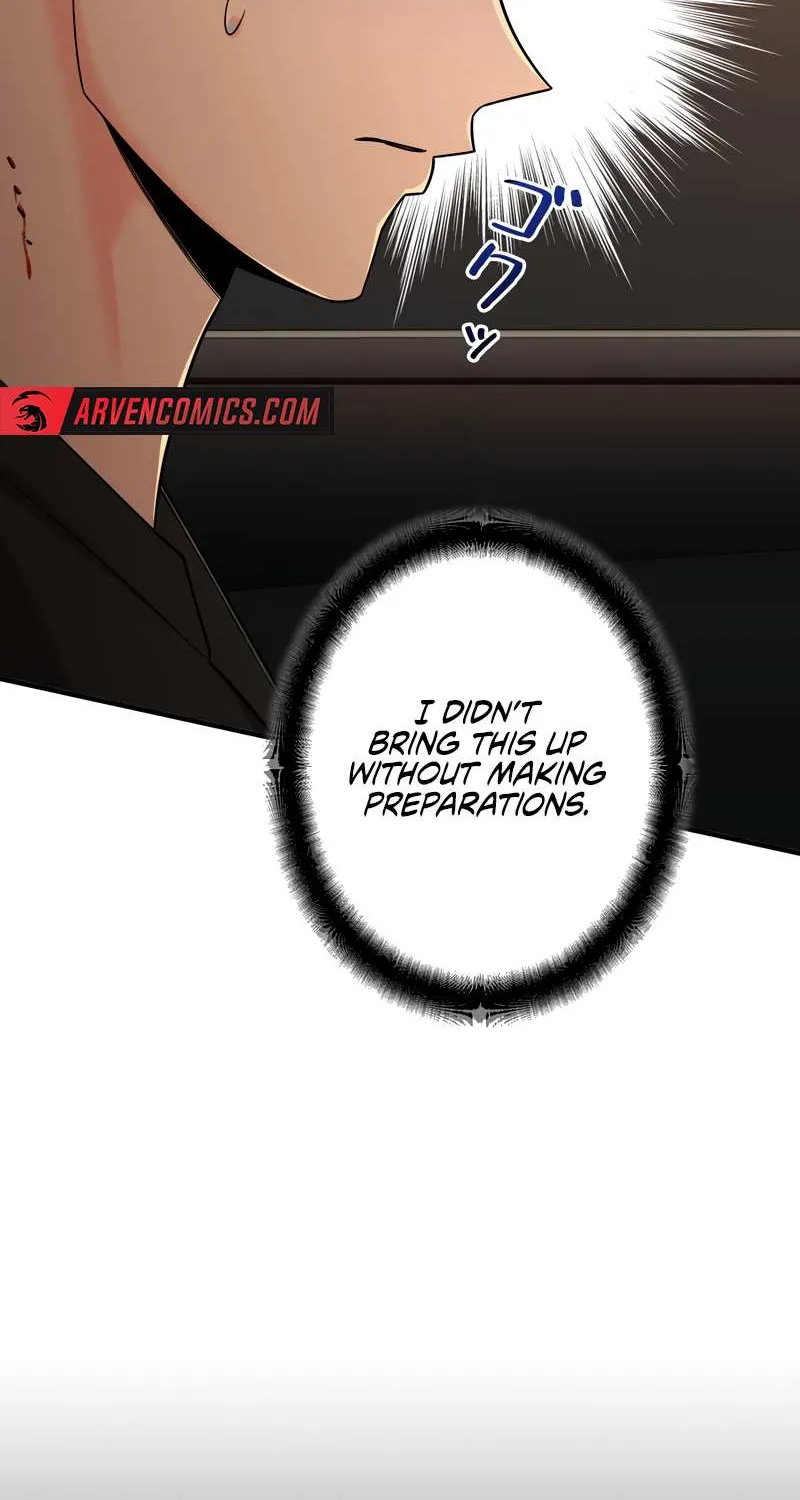 The Swordsmanship Instructor at the Academy Chapter 7 page 41 - 