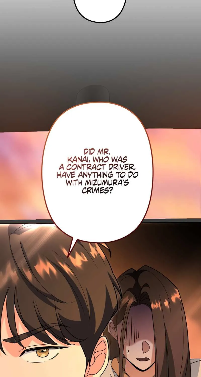 The Swordsmanship Instructor at the Academy Chapter 7 page 48 - 