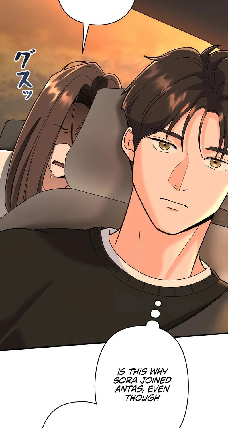 The Swordsmanship Instructor at the Academy Chapter 7 page 86 - 